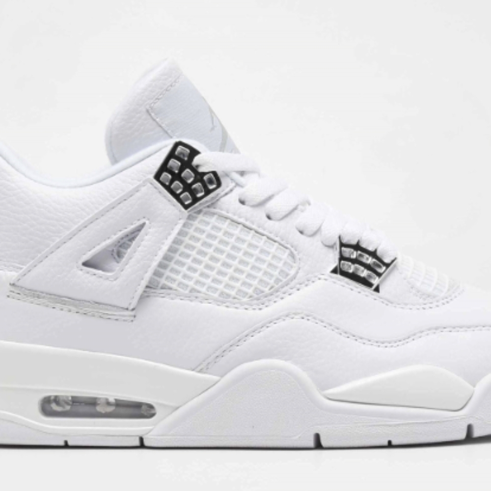 COPY - Jordan retro 4s